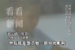 人脉！利雅得胜利晚宴，导演郭靖宇、演员岳丽娜&杨志刚与C罗同桌